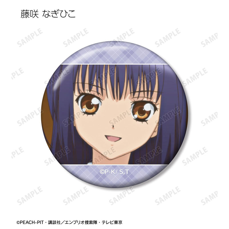 GOODS-04775788_14.jpg