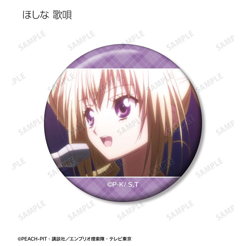 GOODS-04775788_15.jpg
