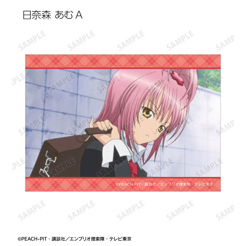 GOODS-04775789_02.jpg