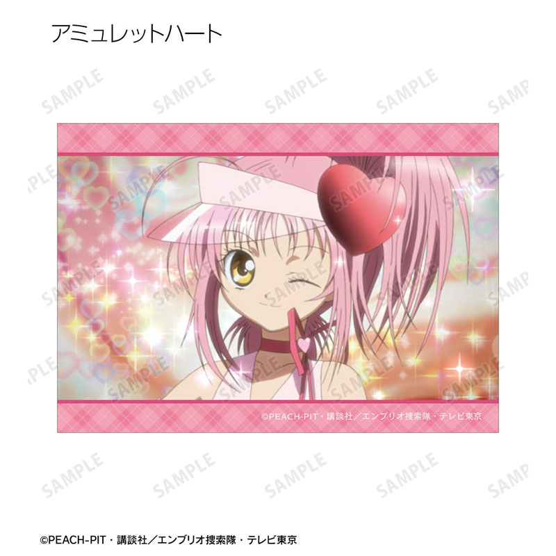 GOODS-04775789_04.jpg