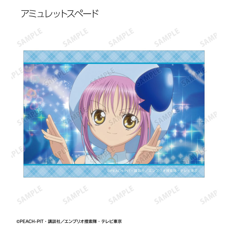 GOODS-04775789_05.jpg