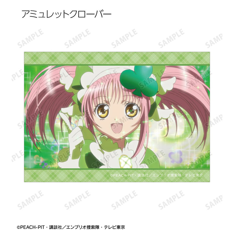 GOODS-04775789_06.jpg