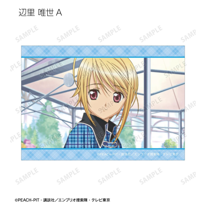 GOODS-04775789_07.jpg