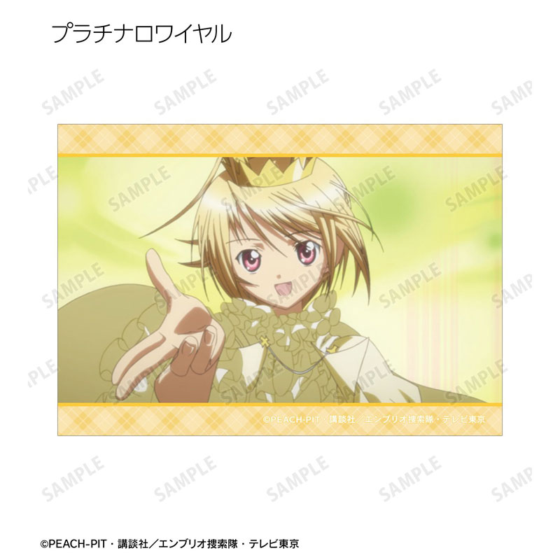 GOODS-04775789_09.jpg