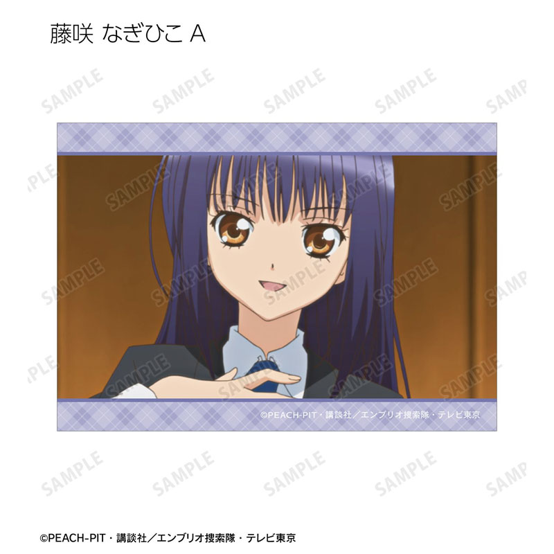 GOODS-04775789_14.jpg
