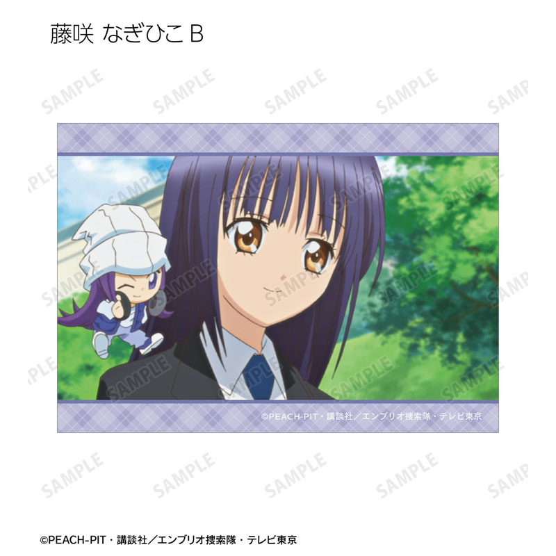 GOODS-04775789_15.jpg
