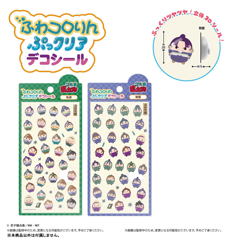 GOODS-04775994_01.jpg