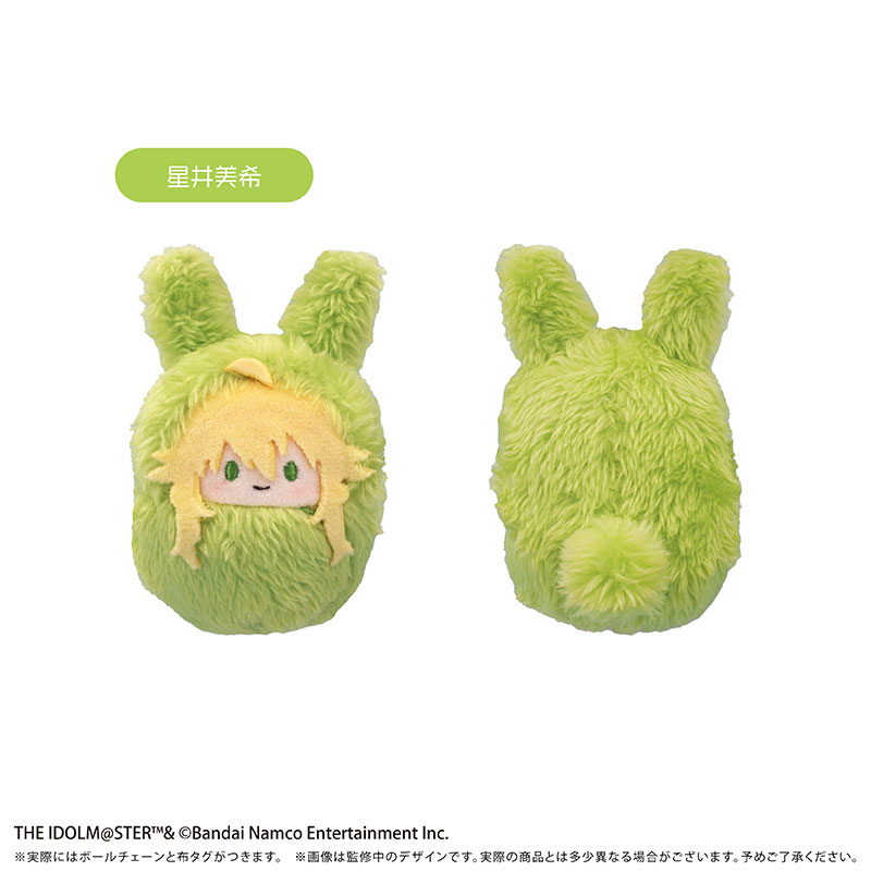 アイドルマスター ミリオンライブ！ くるみたぴぬい Vol.3 6個入りBOX