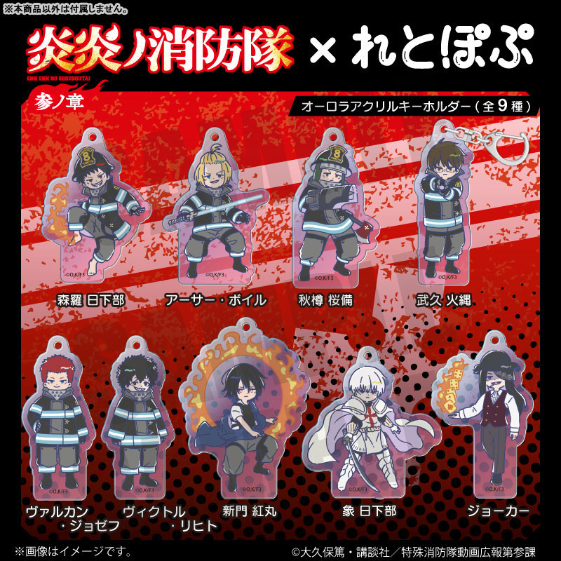 GOODS-04776570_01.jpg