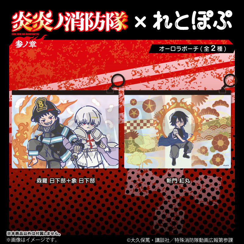 GOODS-04776603_01.jpg