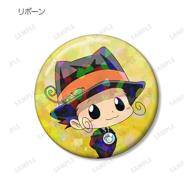 GOODS-04777252_02.jpg