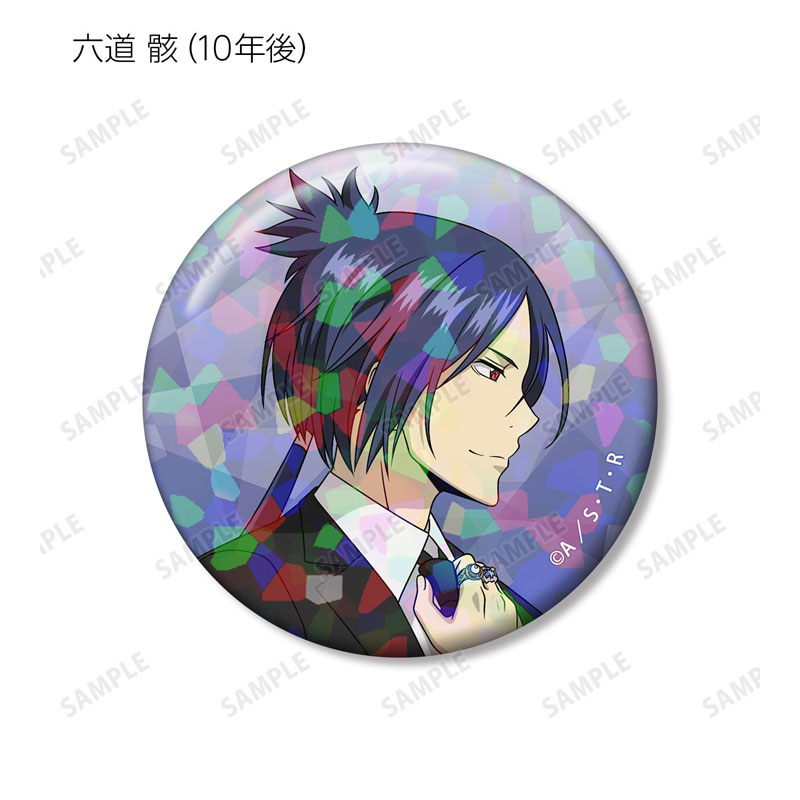 GOODS-04777252_07.jpg