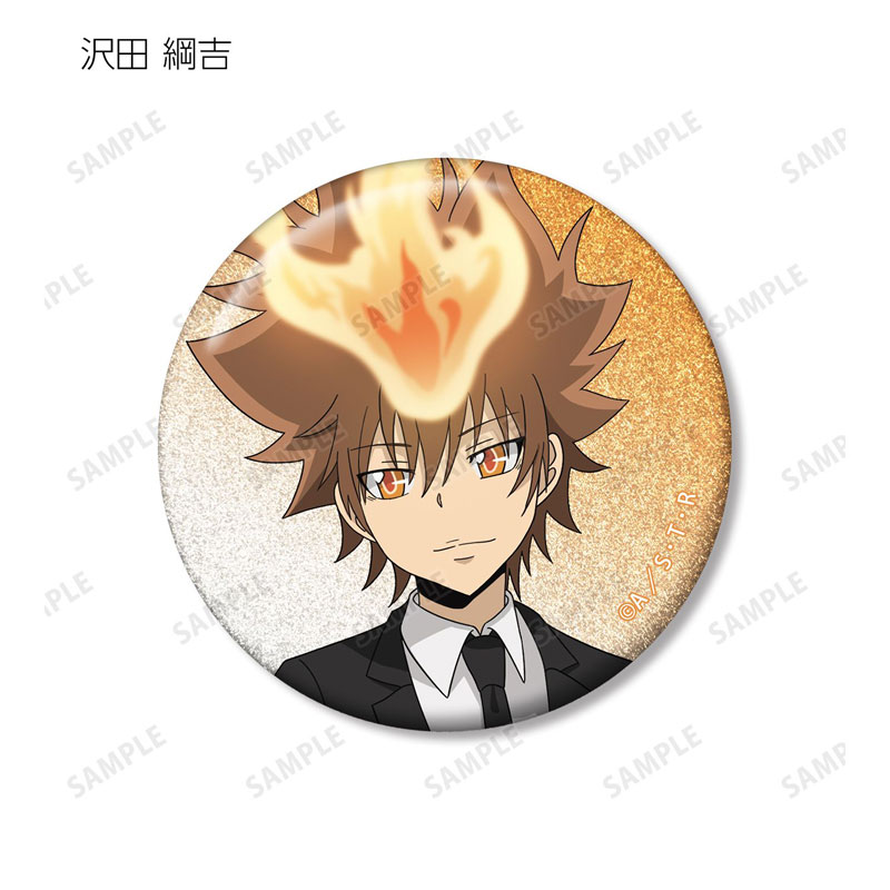 GOODS-04777253_03.jpg