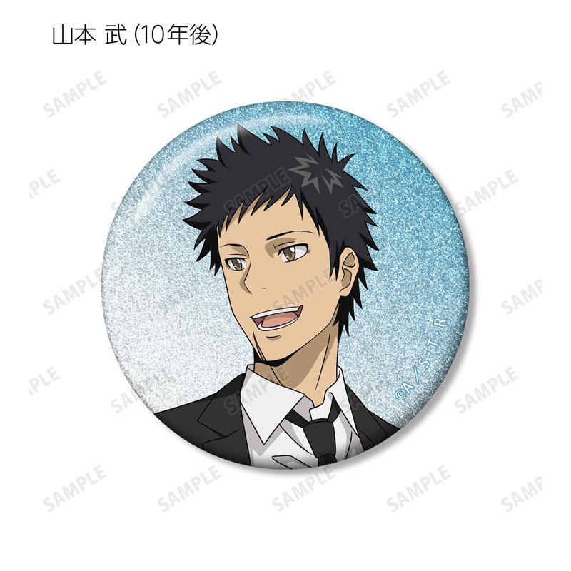 GOODS-04777253_05.jpg