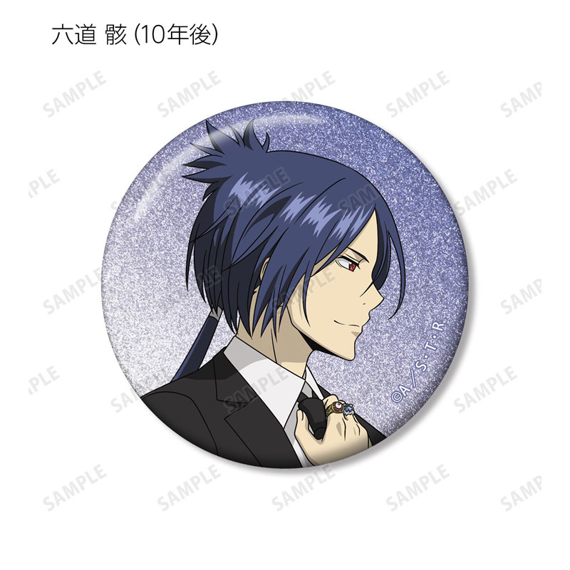 GOODS-04777253_07.jpg