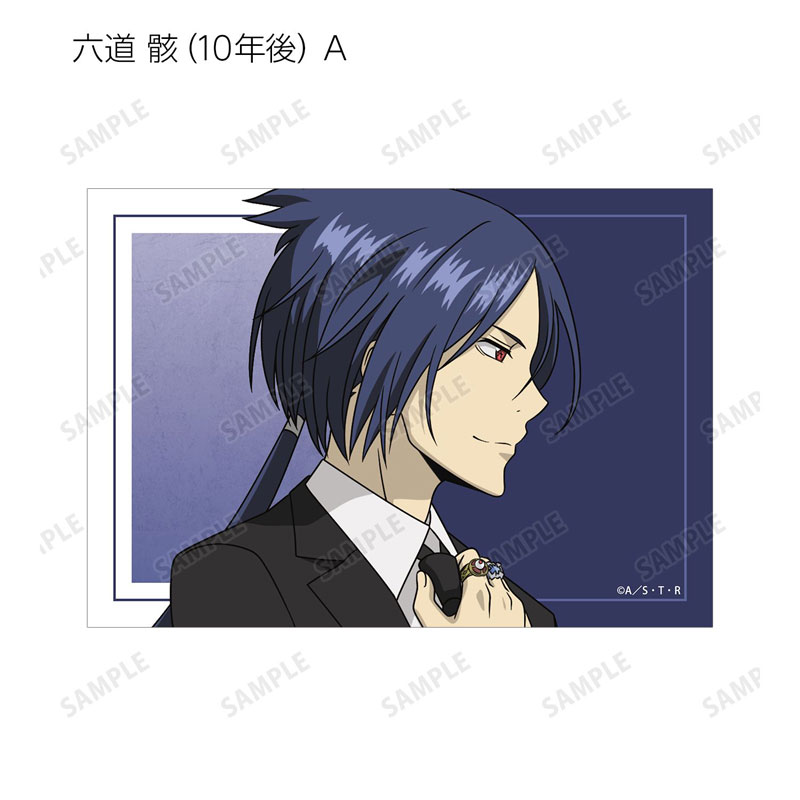 GOODS-04777255_07.jpg