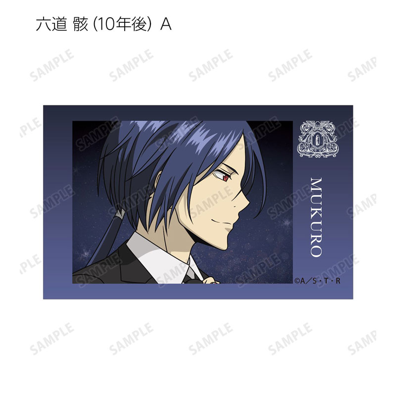 GOODS-04777256_07.jpg