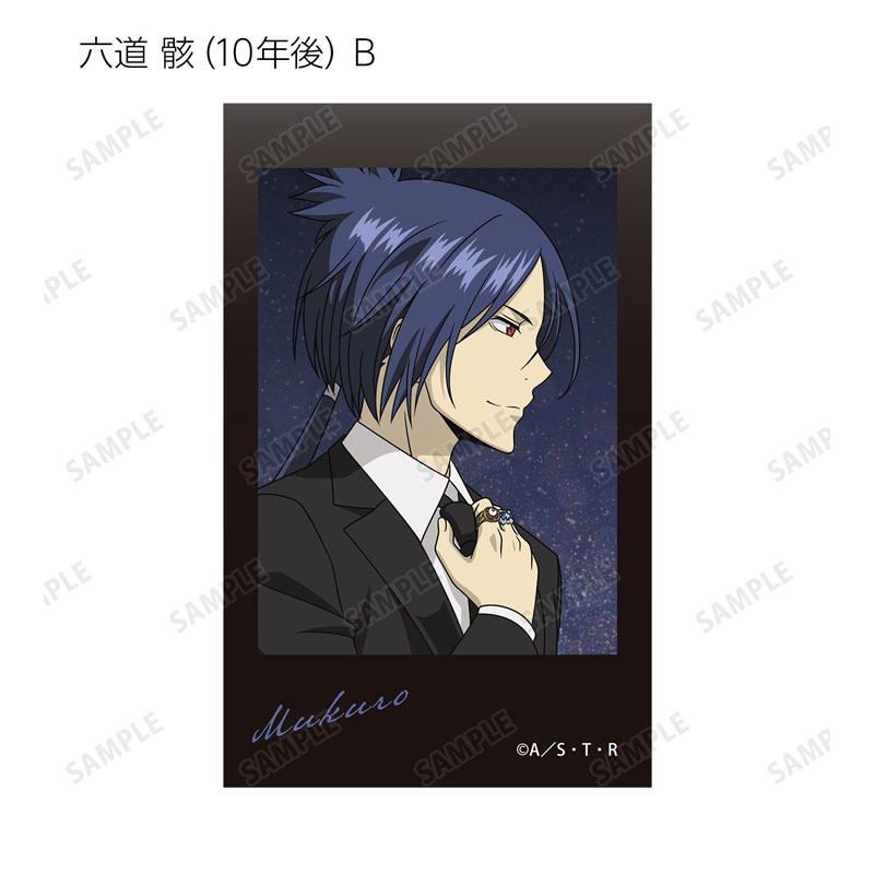 GOODS-04777256_18.jpg