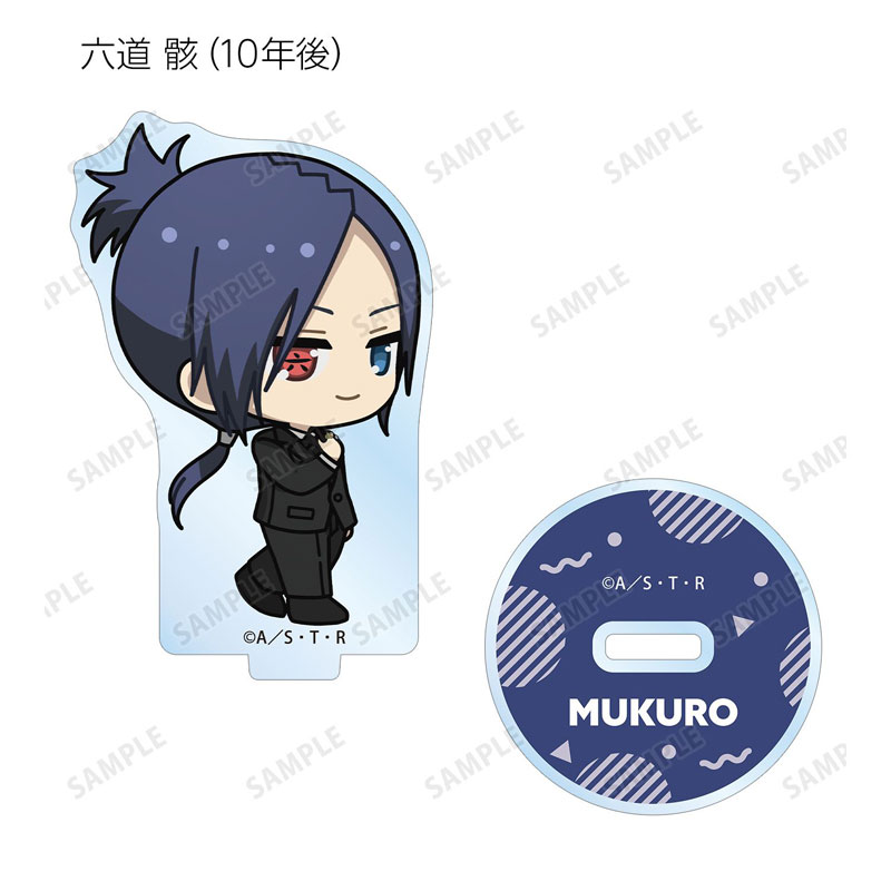 GOODS-04777257_07.jpg