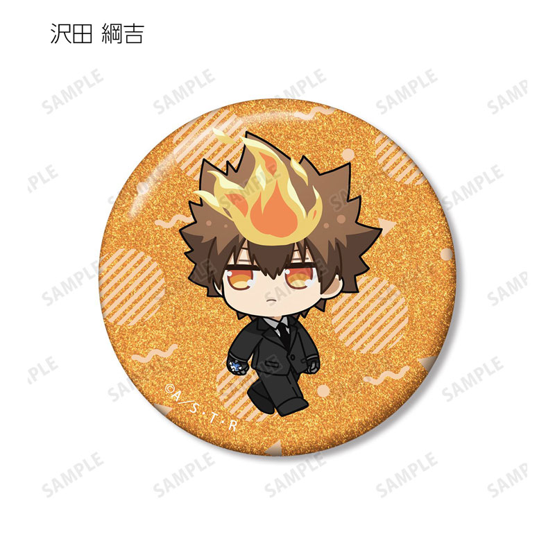GOODS-04777258_03.jpg