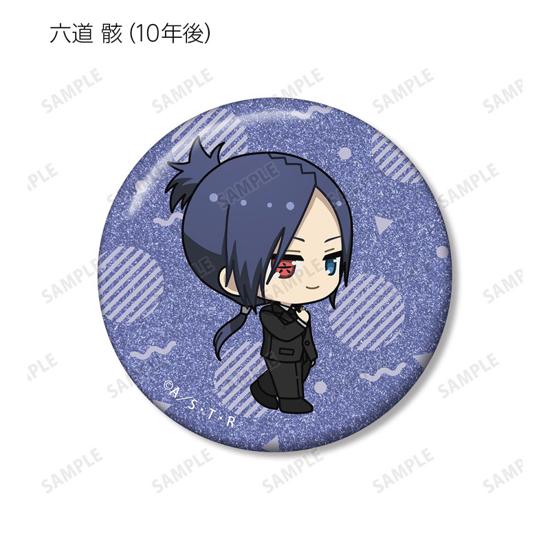 GOODS-04777258_07.jpg