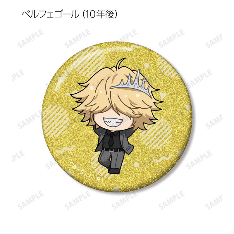 GOODS-04777258_10.jpg
