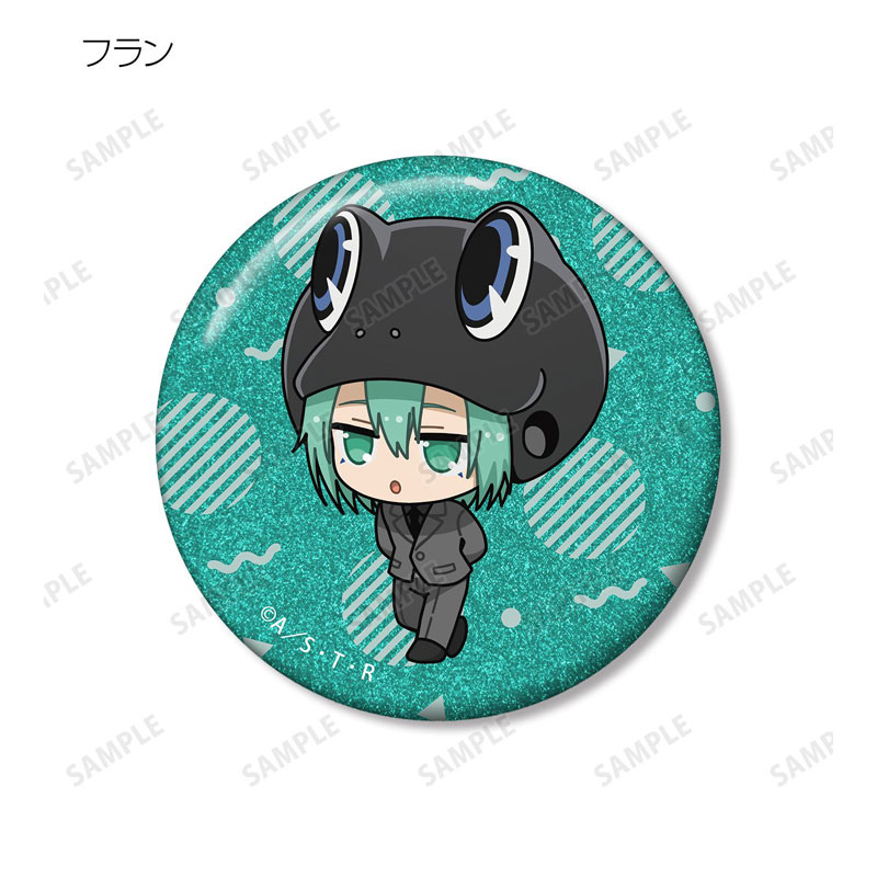 GOODS-04777258_11.jpg