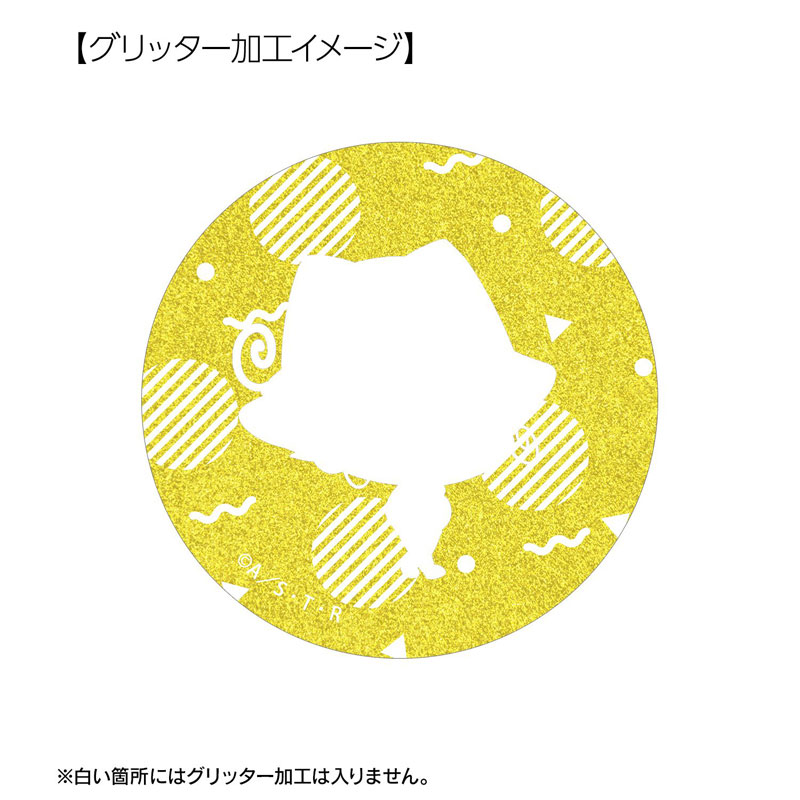 GOODS-04777258_13.jpg