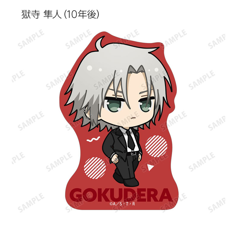 GOODS-04777259_04.jpg