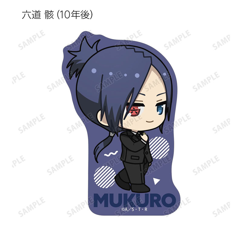 GOODS-04777259_07.jpg