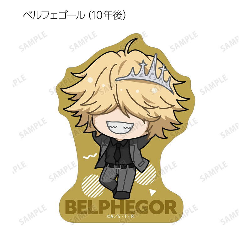 GOODS-04777259_10.jpg