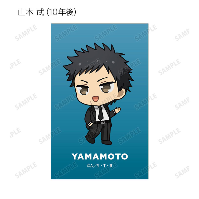 GOODS-04777260_05.jpg