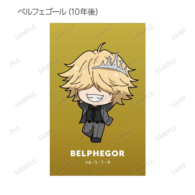 GOODS-04777260_10.jpg