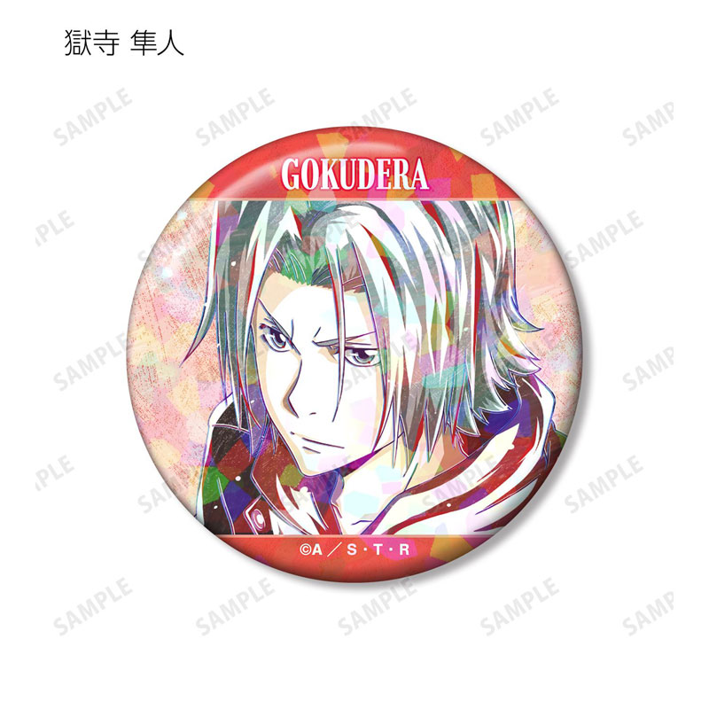 GOODS-04777261_04.jpg