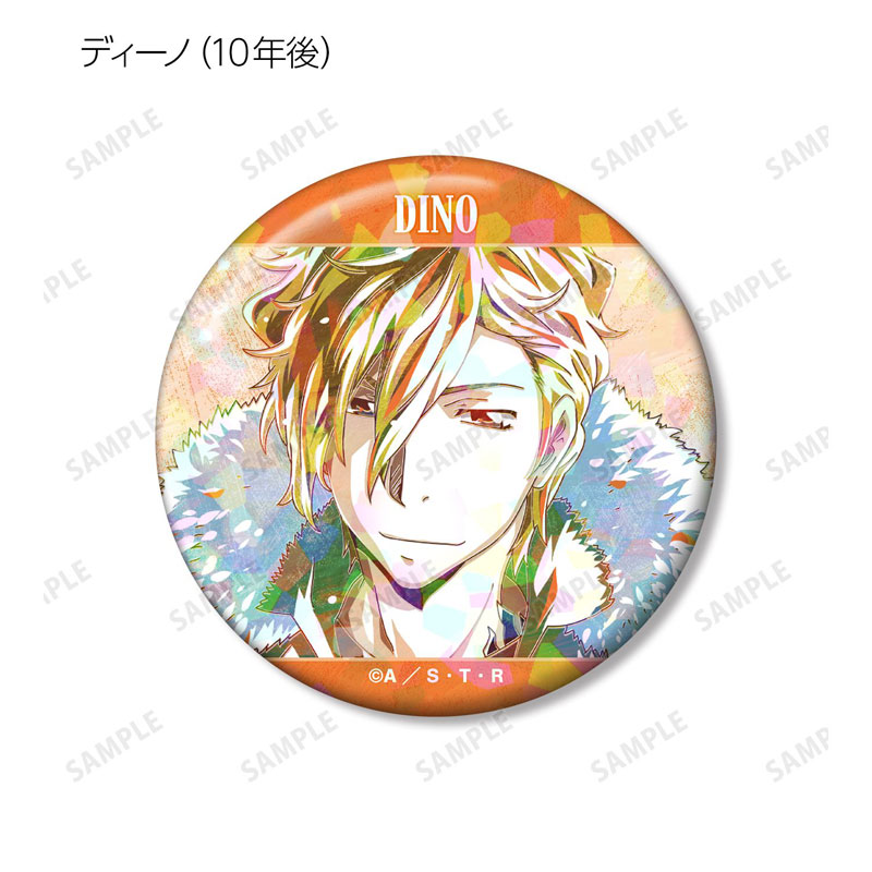GOODS-04777261_08.jpg