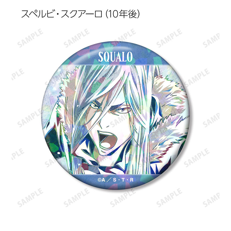 GOODS-04777261_10.jpg