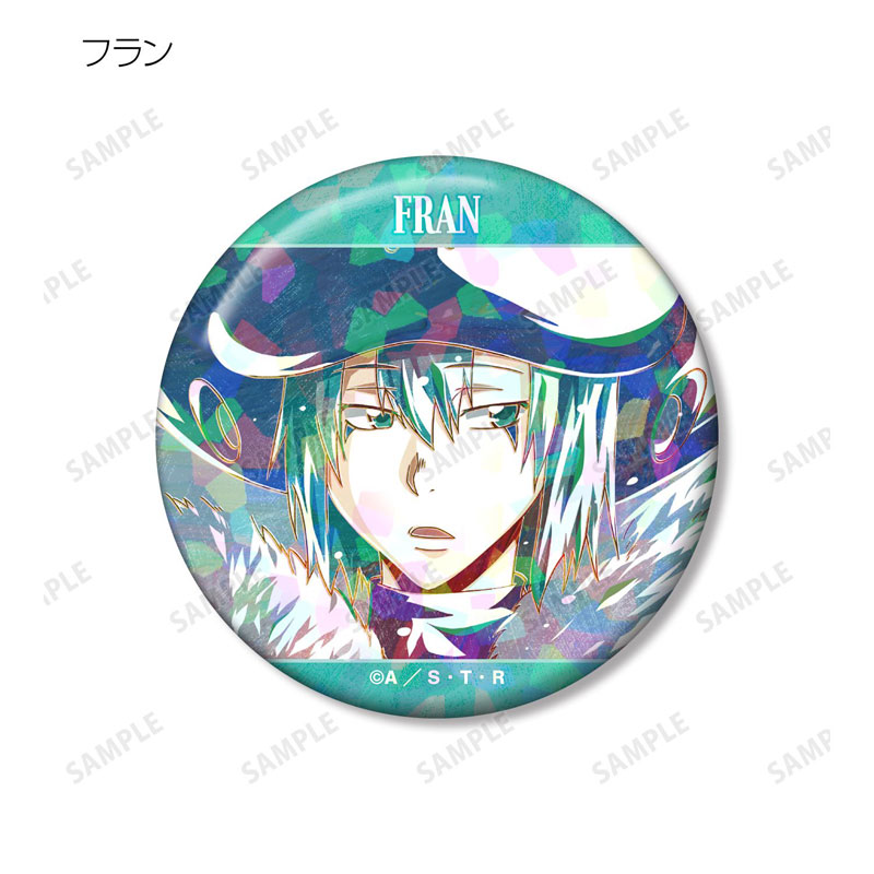 GOODS-04777261_12.jpg