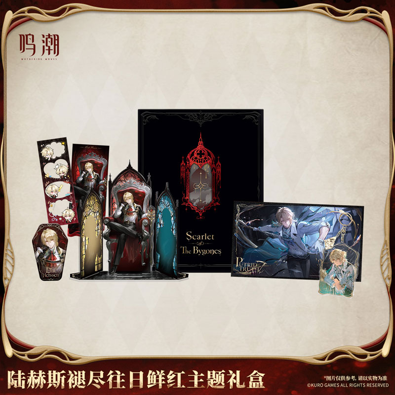 時光代理人 OST NIGHT AURORA 黑胶礼盒 豪華版 GOODS-04777437_05.jpg