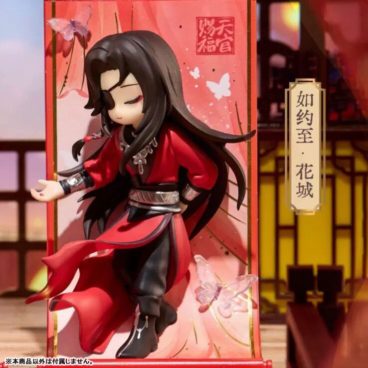 天官賜福 共赴錦巻 トレーディング デフォルメフィギュア 8個入りBOX