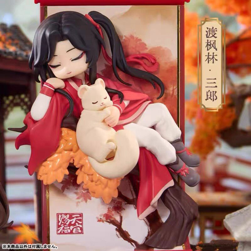 天官賜福 共赴錦巻 トレーディング デフォルメフィギュア 8個入りBOX