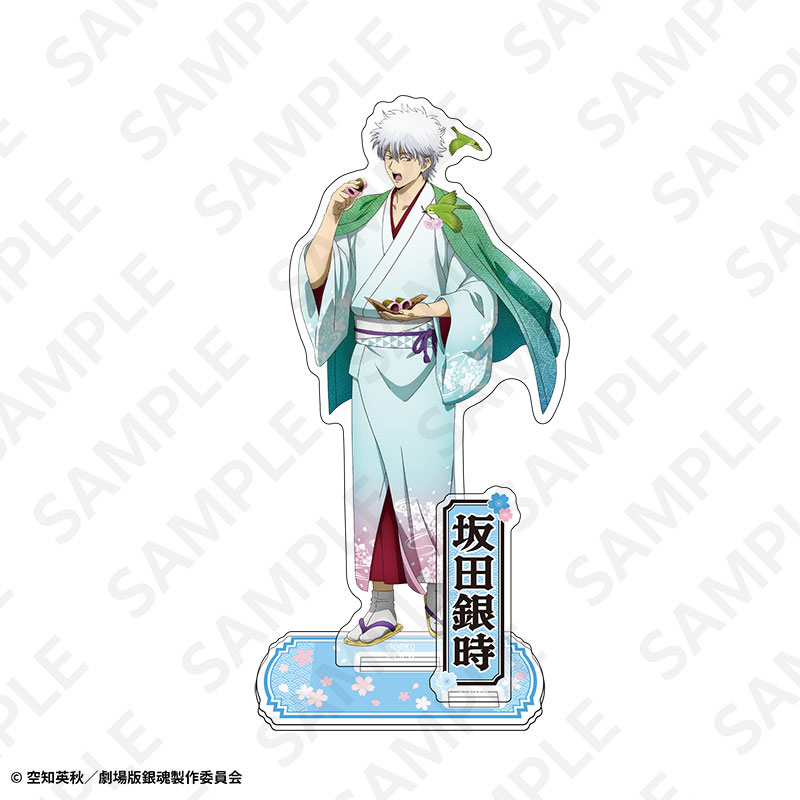 GOODS-04777792_01.jpg