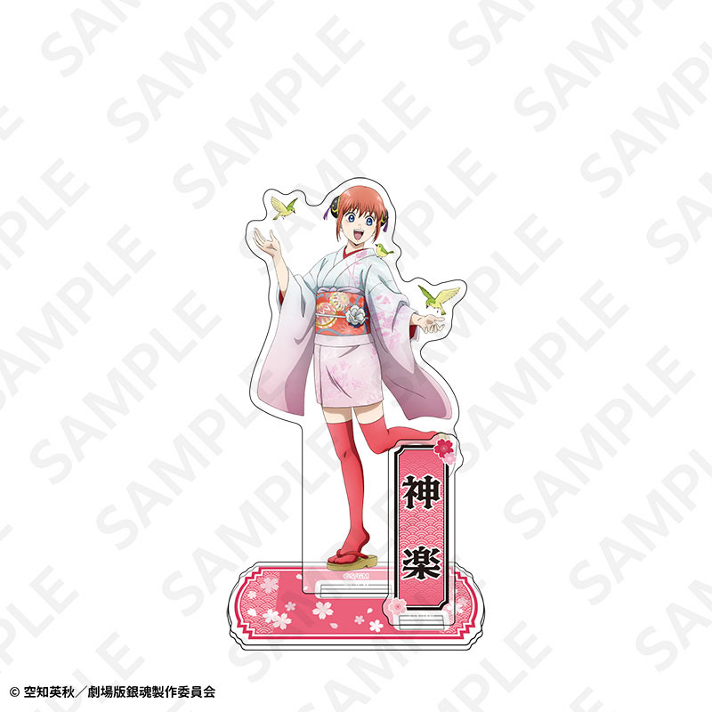 GOODS-04777794_01.jpg