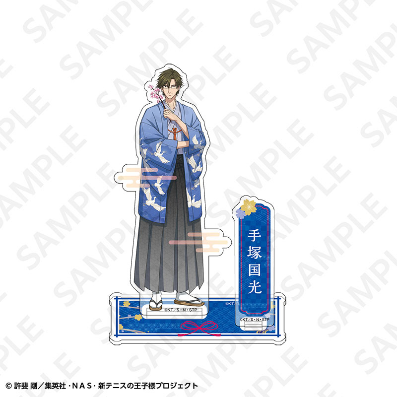 GOODS-04777838_01.jpg