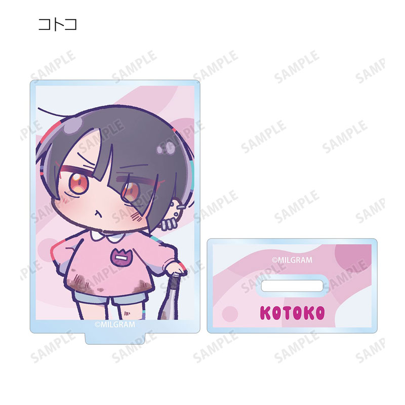 GOODS-04778479_13.jpg