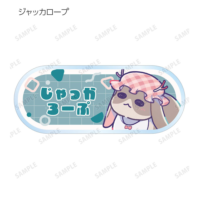 GOODS-04778480_03.jpg
