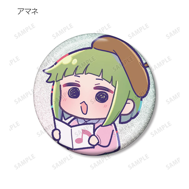 GOODS-04778481_11.jpg