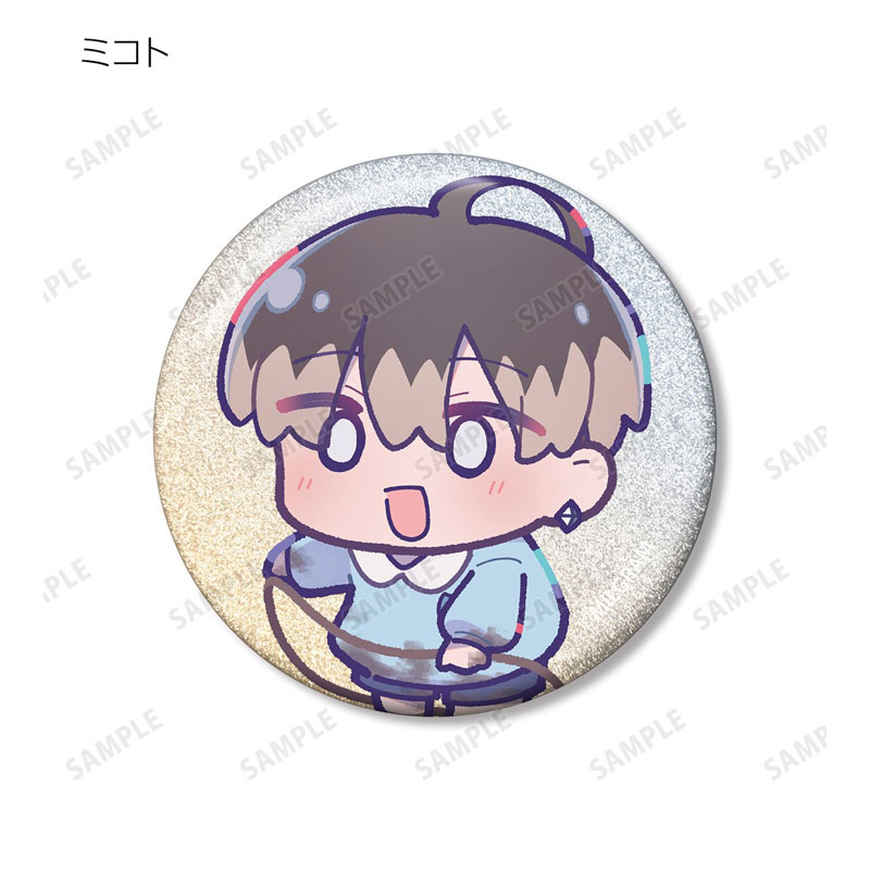 GOODS-04778481_12.jpg
