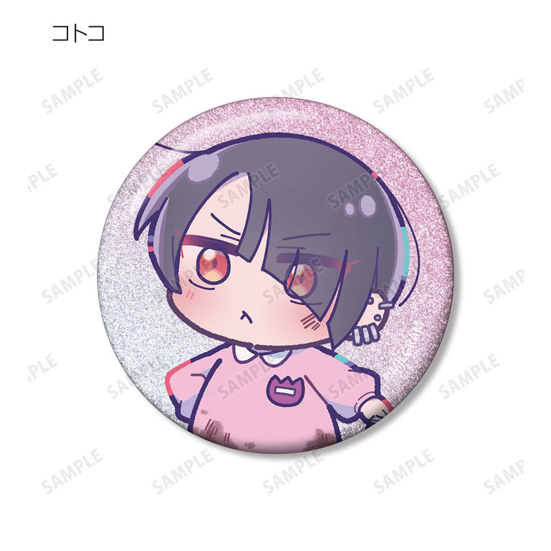 GOODS-04778481_13.jpg