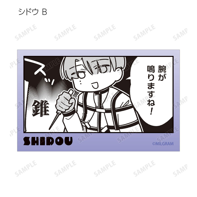 GOODS-04778482_20.jpg