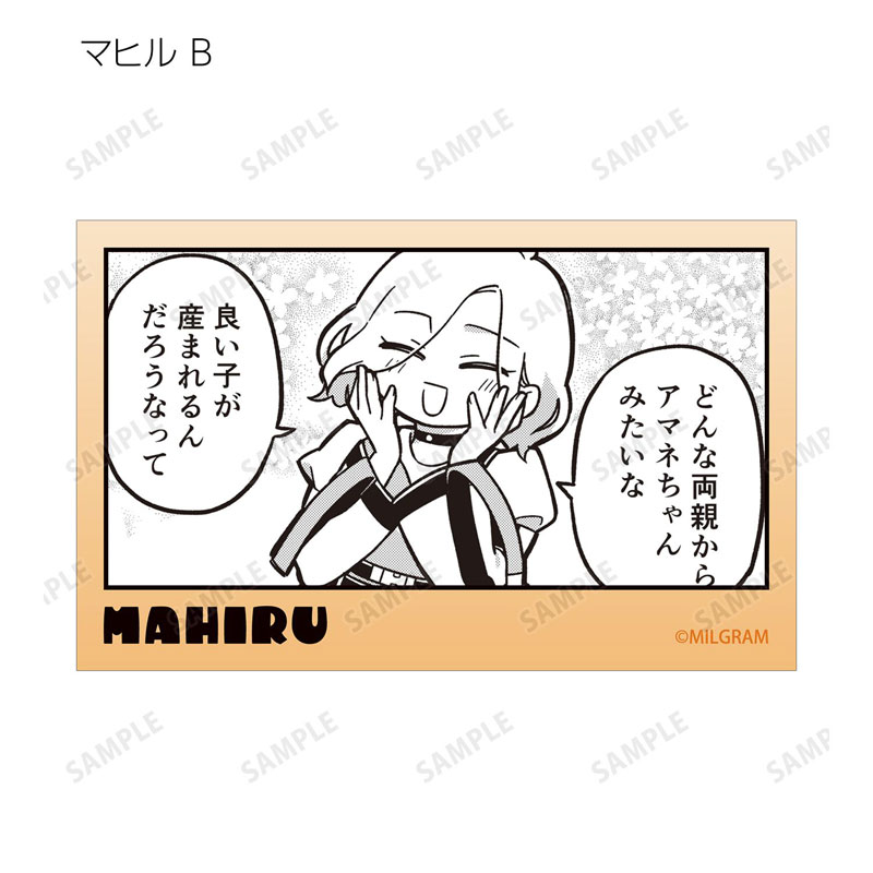GOODS-04778482_21.jpg